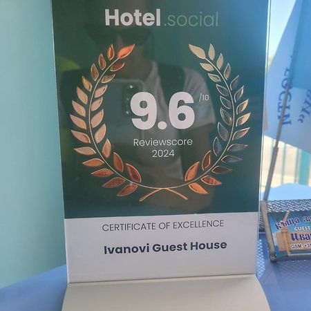 Ivanovi Guest House Primorsko Dış mekan fotoğraf
