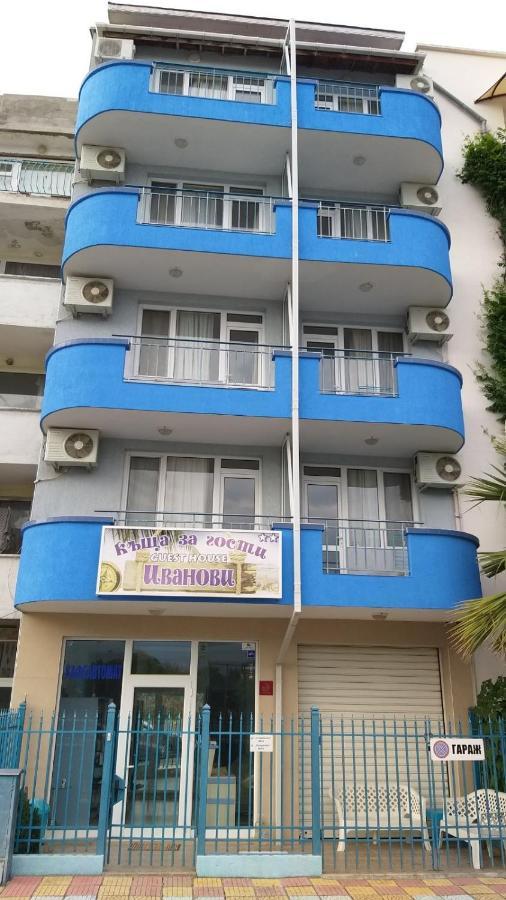 Ivanovi Guest House Primorsko Dış mekan fotoğraf